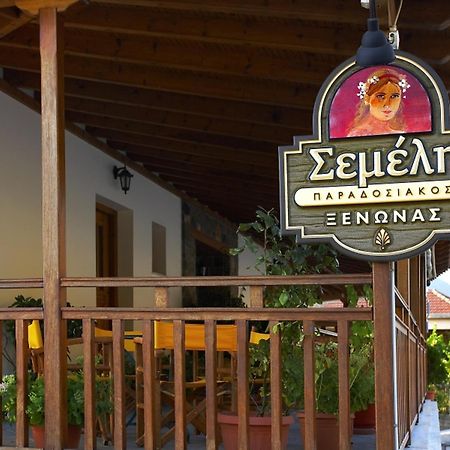 Hotel Semeli Goura Eksteriør billede